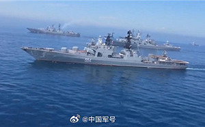 俄羅斯海軍掀起「七月風暴」150艦跨太平洋、北冰洋展多域作戰能力