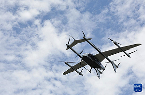 中國首架「三證齊全」噸級eVTOL交付 峰飛航空V2000CG凱瑞鷗助推低空經濟