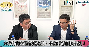 (影)《矢板明夫Newtalk》羅大佑批大罷免「賴皮罷免」 美國台僑反嗆：我們是為了更好的台灣