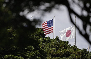 美日貿易協議　白宮：日本將對美投資半導體關鍵礦產