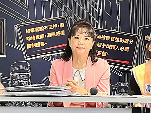 大罷免》必須衝高票過關 陳玉鈴：催出30%同意票才能剿匪成功