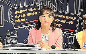 大罷免》必須衝高票過關 陳玉鈴：催出30%同意票才能剿匪成功