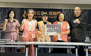 防罷免投票奧步! 罷團:已募得5千名監票志工、律師團待命協助