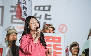 大罷免志工的故事10》從直播間走上街頭--訪山除薇害發言人阿美
