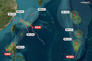 范斯高、竹節草雙颱夾殺台灣？氣象粉專揭真相曝「2個好消息」