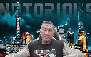 黃光芹再回擊館長「中國人論」 引王健壯觀點：「不能無原則擁抱中國」