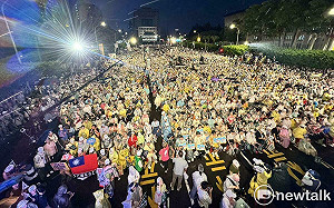 凱道暴雨！罷團晚會湧進5萬人 葉霸：31席藍委都要罷得漂亮「罷光光」 