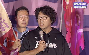 破10萬人！沈伯洋憶與母親的最後一餐：心有所愛不想讓台灣被賣