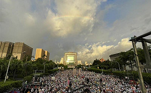 「反共護台罷免不適任立委」逾10萬人724冒雨上凱道展現公民力量