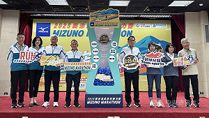 美津濃馬拉松接力賽　鼓勵企業組隊獎金加碼