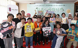 高市身障團體秋節禮品開賣  號召8/16衛武營共傳愛