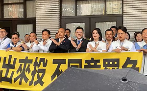 罷免投票前夕！韓國瑜合體全部藍委喊話「權力一定要制衡」