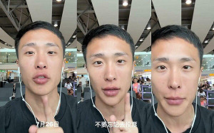 變裝皇后素顏現身機場！妮妃雅表態了：趕快罷免