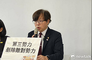 大罷免首波遭藍完封 台灣基進喊話：8/23延長賽7席全罷