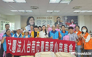 台南愛心慈善會捐助邊緣戶  盼成為南台灣民間愛心平台