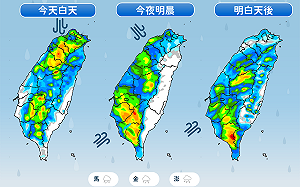 今晚雨區再擴大「投票日」全台有雨！一週降雨趨勢一次看