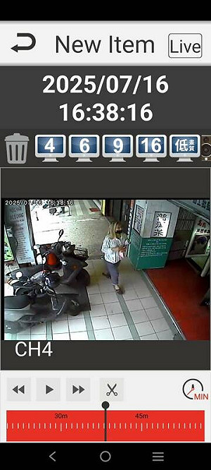 等不到投票通知單?桃園大樓驚傳通知單遭人惡意丟棄