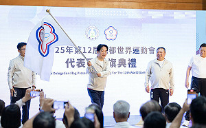 119位選手將赴成都世運會 賴清德：規劃教練選手優先搭商務艙