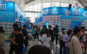 高雄國際夏季旅展首移師高展館  126家旅遊業者齊聚