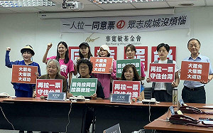 大失敗咎責！沈伯洋：執政黨該承擔責任、我做得不好