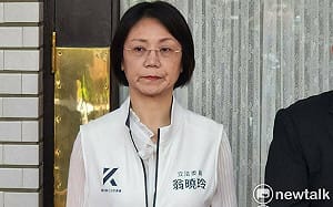 預告停砍年金修法最快12日三讀 翁曉玲：民進黨公教改革工程失敗