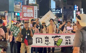 (影)人龍沒盡頭畫面太震撼！ 罷免傅崐萁公民大遊行看見花蓮人之怒