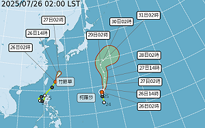 投票日出門帶傘! 低壓帶影響全台有雨 沿海防海水倒灌