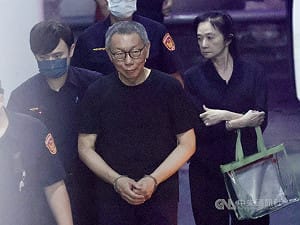 柯文哲聲請行使罷免投票　法院裁定駁回確定