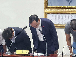 大罷免失敗國民黨鞠躬道謝  朱立倫：台灣人民的大勝利