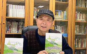 文史工作者陳彥斌：尊重人民選擇 台灣人沒有悲觀權利！