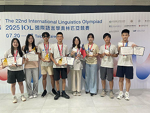 台灣代表隊勇奪10獎橫掃語言學奧林匹亞!史上最佳成績、團體賽包辦金銀牌