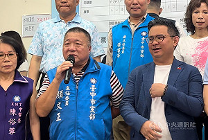 盧秀燕傳不選黨主席　市黨部主委：空穴來風