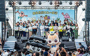 台日大港水果祭盛大登場  陳其邁：深化雙方交流及情誼