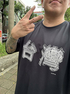 罷免徐巧芯失敗 杜汶澤：國家只要還有民主就有希望！