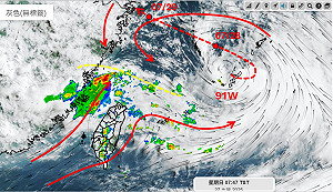 可能又有新颱風！專家：琉球附近91W熱帶擾動「正在發展」