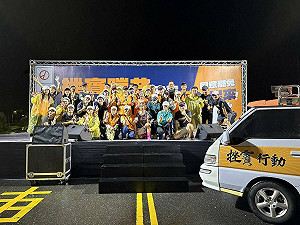 民主種子已落心中！台東罷團：不願冷漠不會沈默  捍衛國家堅定信仰不會死去