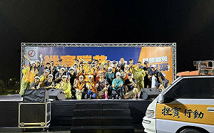 民主種子已落心中！台東罷團：不願冷漠不會沈默  捍衛國家堅定信仰不會死去