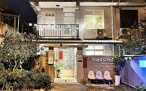 罷免失敗花蓮咖啡廳遭網友灌爆「還不滾？」 闆娘淚喊：每年會回來投票！