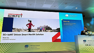 台灣邁入超高齡社會 遠傳5G遠距診療服務偏鄉近7萬人次