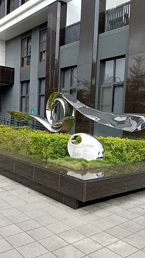 攝影師蔡文祥設計公共藝術品涉抄襲遭起訴！與日本藝術家作品99%相似