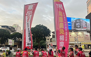 首波大罷免潰敗！ 中三拒瓔不放棄：請大家協助「823戰隊」打勝仗 