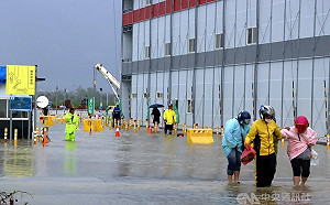 台積電：嘉義廠外部公共道路積水復原中　工區無礙