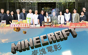 拚戰影音匯流!遠傳、台灣大寬頻搶眼球有撇步