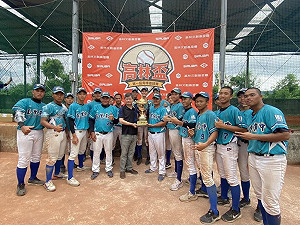 玉里高中藍隊延長賽擊敗羅東高工　奪高林盃首屆冠軍