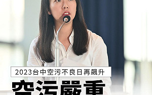 （影）專題系列4-3》文山焚化廠改建沒下文卻先蓋超巨蛋？吳佩芸：應思考「自建自營」 保障市民健康呼吸權