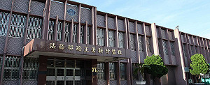 受刑人保外就醫逃亡  連犯2起強盜性侵案!新竹監獄難卸責
