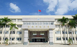 重刑犯｢下肢恐癱瘓｣保外就醫逃亡性侵2女 矯正署：對再犯表達譴責