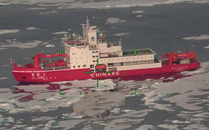 中國科考船「雪龍2」闖近阿拉斯加 美國海岸警衛隊C-130J攔截監控