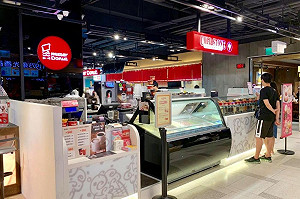 冰淇淋名店誤將「消毒水當開水」 4人送醫 總公司回應：現場人員疏失 