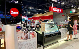 冰淇淋名店誤將「消毒水當開水」 4人送醫 總公司回應：現場人員疏失 